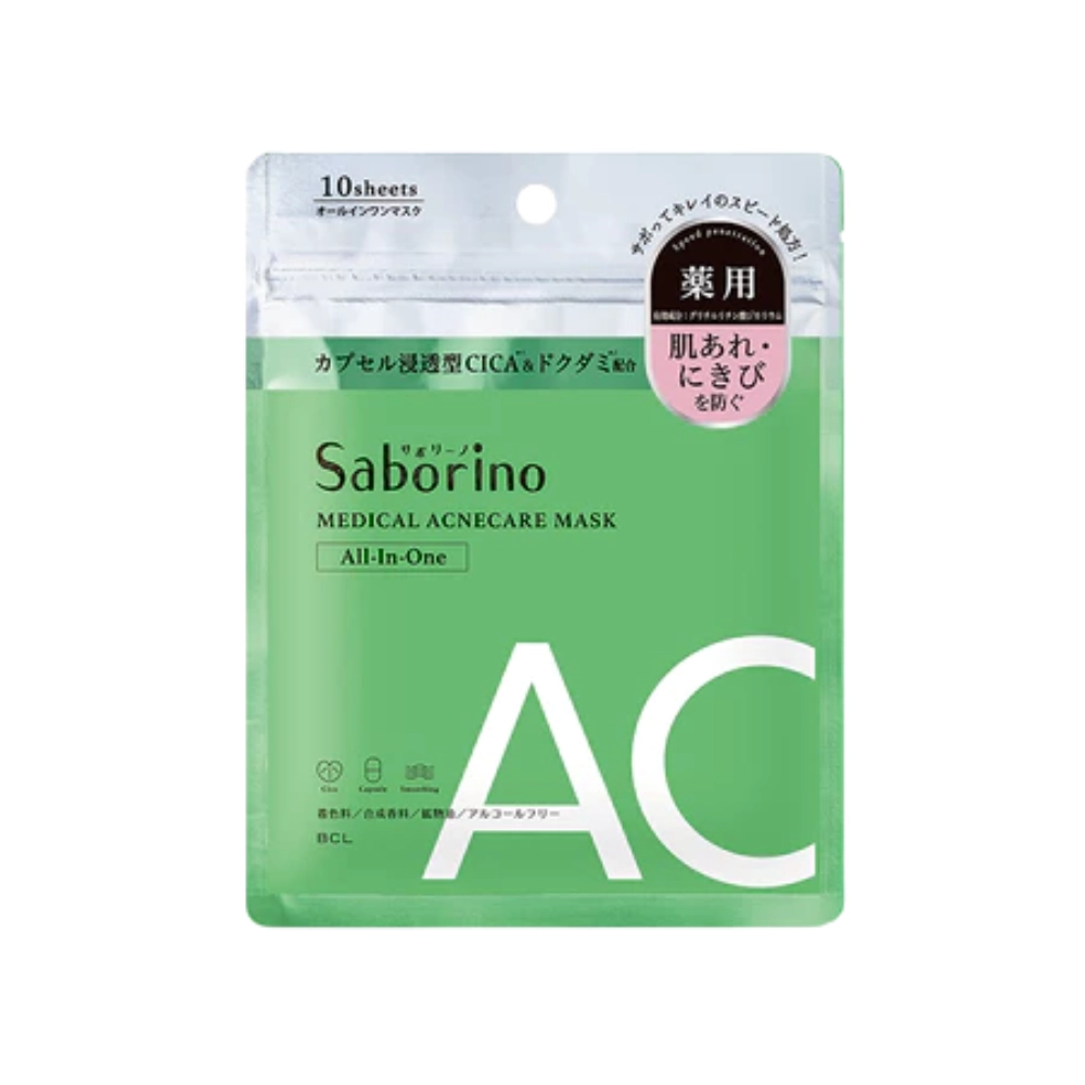 Mặt Nạ Tinh Chất Rau Má Làm Dịu Da Và Dưỡng Ẩm Chuyên Sâu cho da mụn Saborino Medical Facial Sheet Mask Acne (10 miếng)