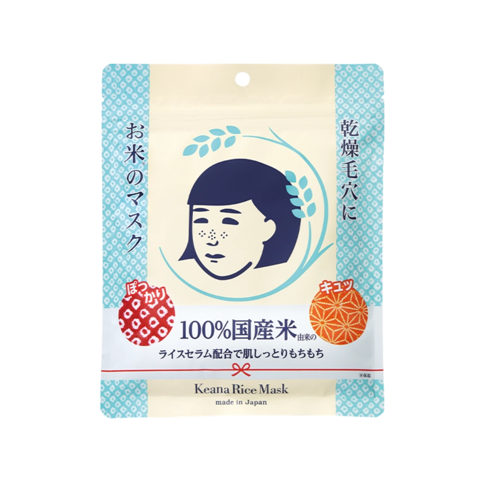Mặt nạ cám gạo dạng đắp Keana Rice Mask 10 miếng
