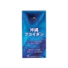Viên uống hỗ trợ điều trị ung thư Kanehide Bio Okinawa Fucoidan xanh 180 viên