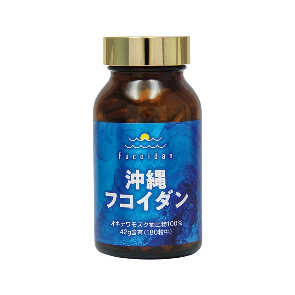 Viên uống hỗ trợ điều trị ung thư Kanehide Bio Okinawa Fucoidan xanh 180 viên