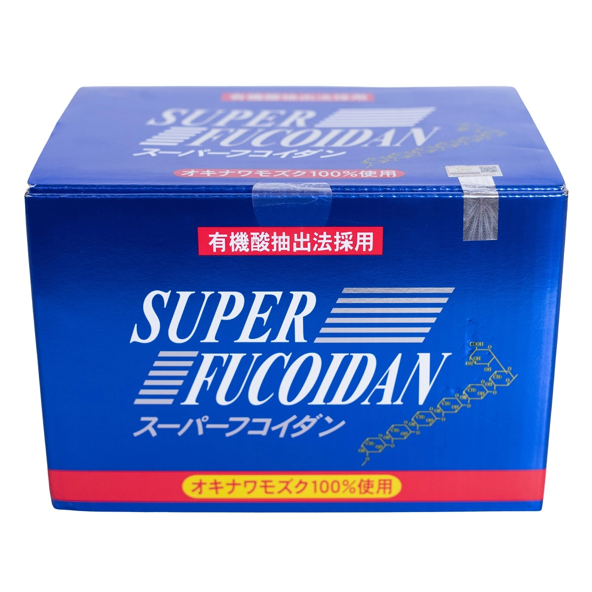 Nước uống hỗ trợ phòng ngừa ung thư tăng cường hệ miễn dịch Super Fucoidan ( 30 gói x 100 ml)