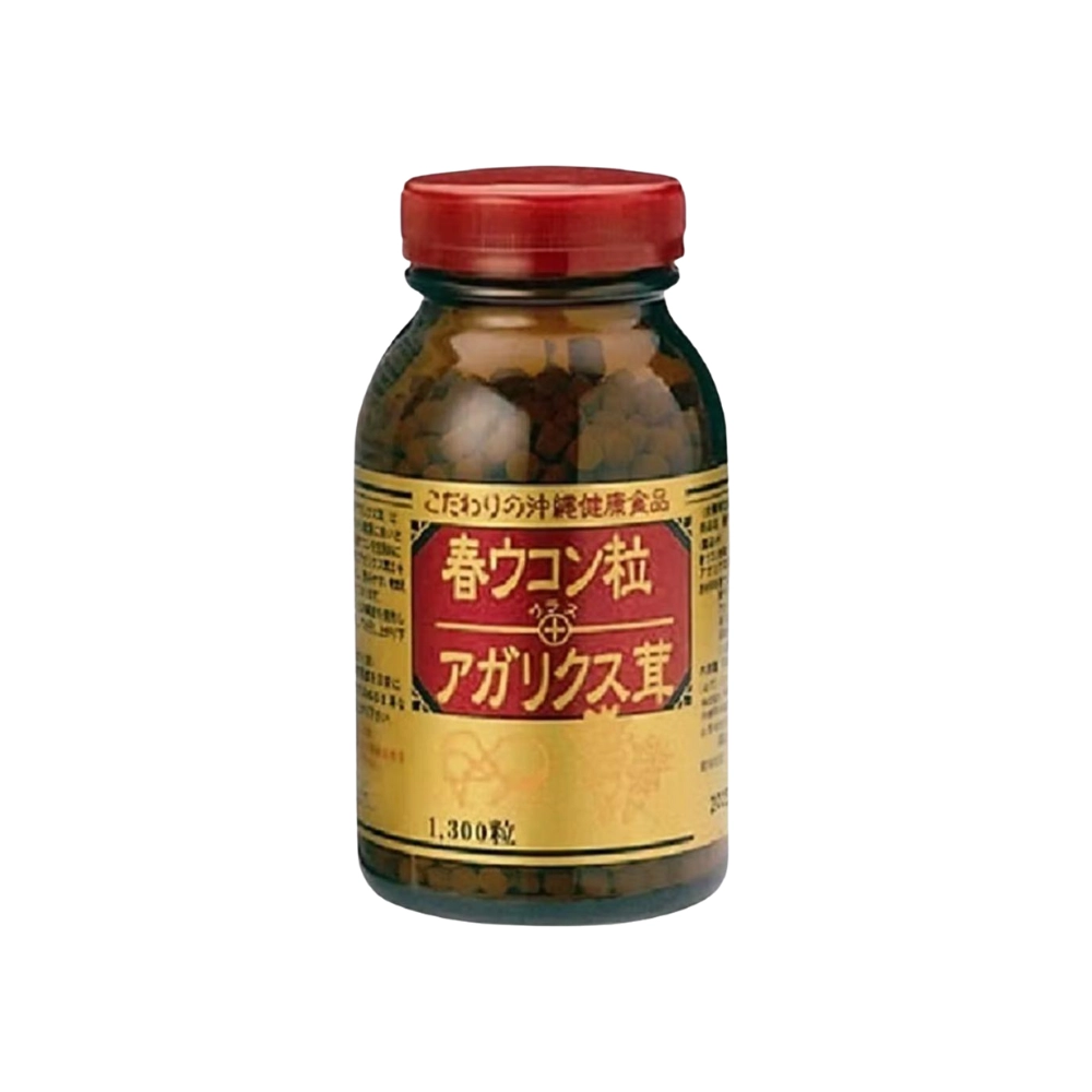 Viên uống tinh chất nghệ hỗ trợ điều trị ung thư Spring Turmeric và nấm Agaricus - 1300 viên