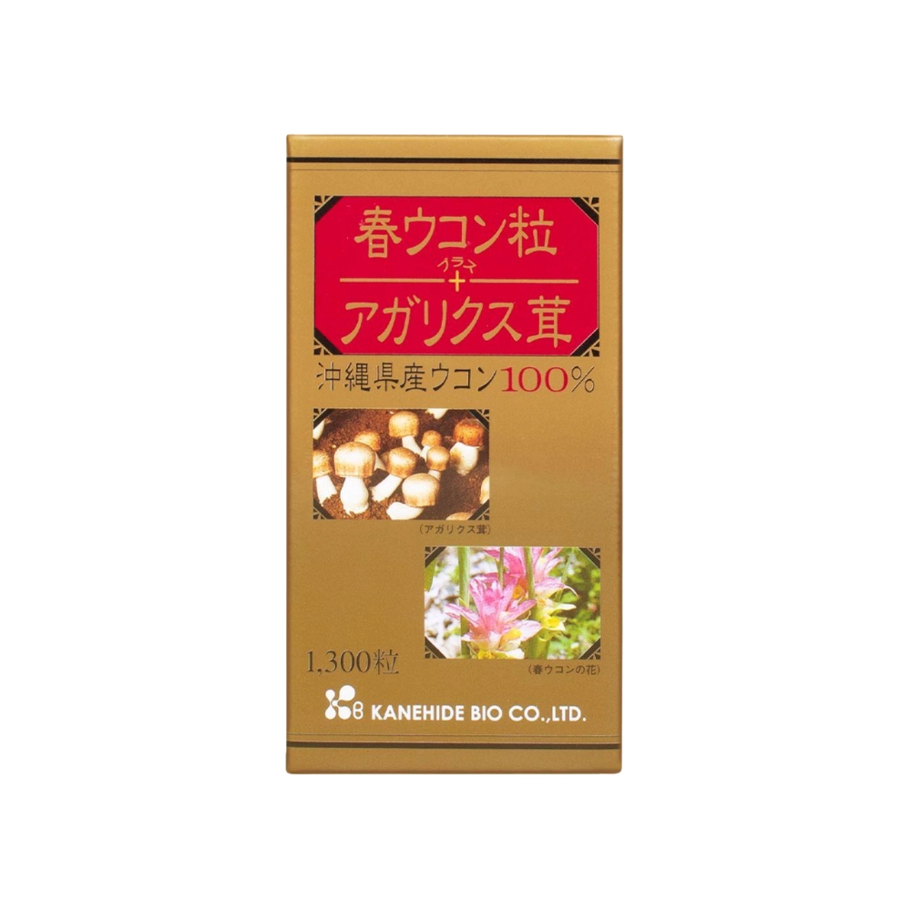Viên uống tinh chất nghệ hỗ trợ điều trị ung thư Spring Turmeric và nấm Agaricus - 1300 viên