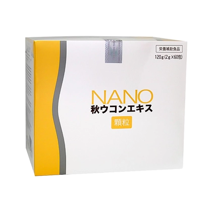 Tinh chất nghệ bổ gan, hỗ trợ ung thư Nano Kanehide Bio - 60 gói