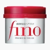 Kem ủ dưỡng tóc Shiseido Fino Nhật Bản 230g