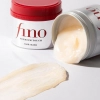 Kem ủ dưỡng tóc Shiseido Fino Nhật Bản 230g