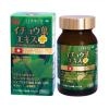 Viên uống bổ não Ribeto Shoji Ichoha Ekisu Plus