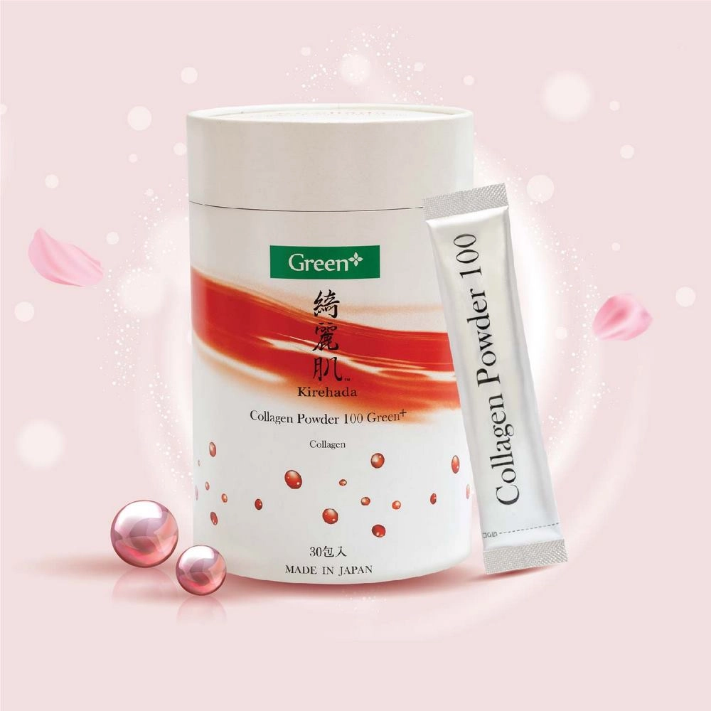 Bột Collagen Green Herb Kirehada Collagen Powder 100 Green+ (Hộp 30 gói x 5g)