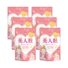 Combo 6 Viên uống trắng da Hatomugi & Vitamin C Fine Japan 200 viên