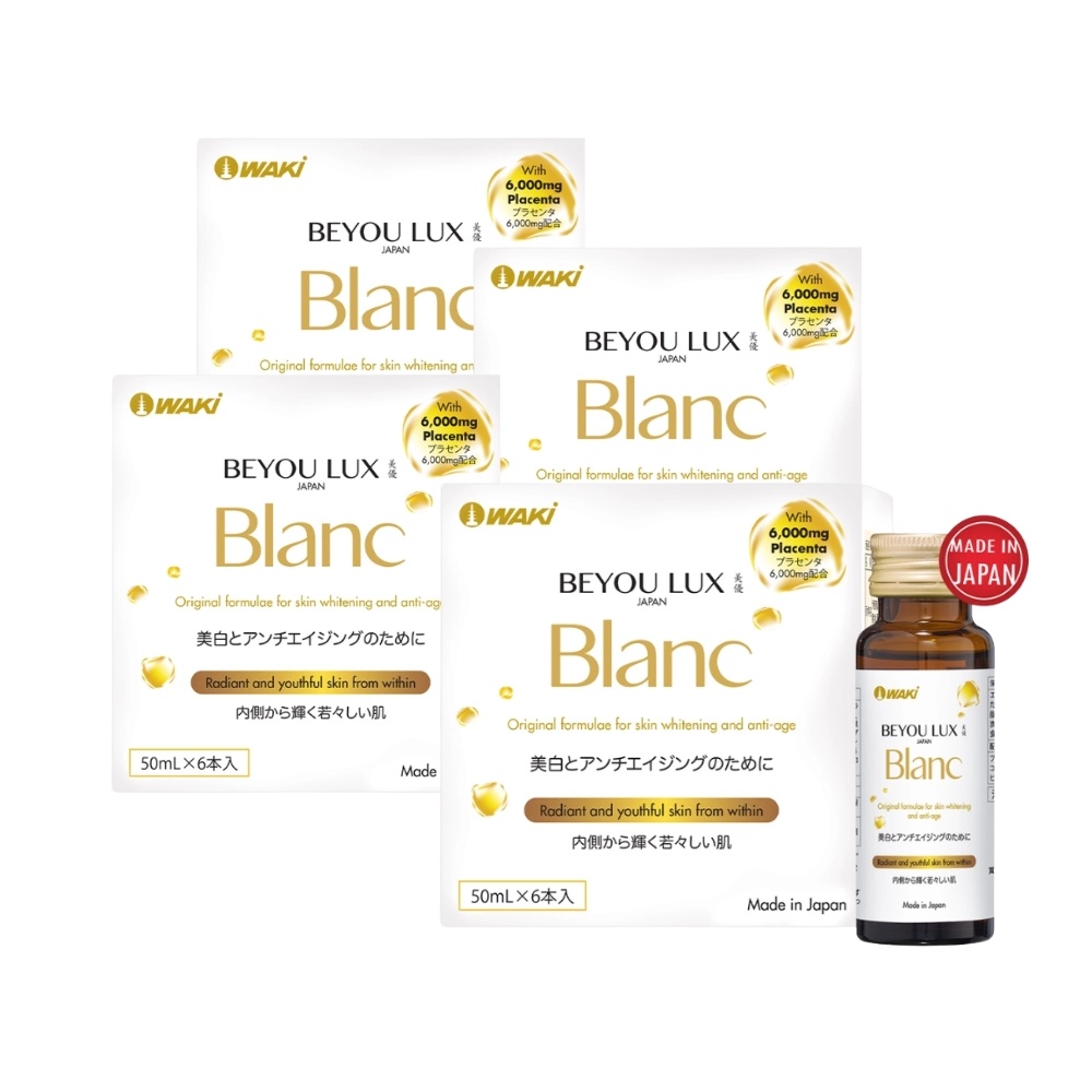 Combo 4 Nước uống Placenta & Collagen 2in1 cao cấp từ Nhật Bản