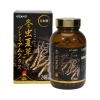 Đông trùng hạ thảo Ably Touchukasou Cordyceps Capsule 240 viên