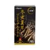 Đông trùng hạ thảo Ably Touchukasou Cordyceps Capsule 240 viên