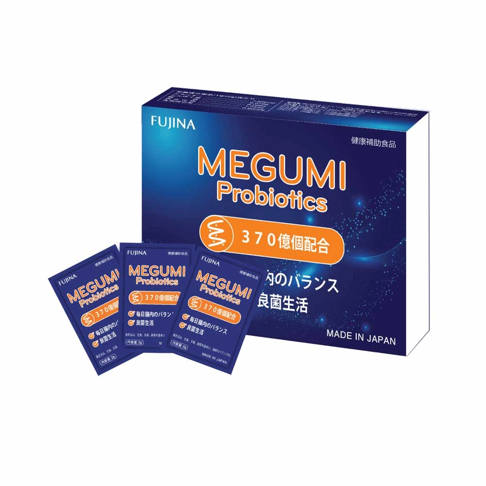 Combo 3 Bột men vi sinh Megumi Nhật Bản Hộp 15 gói 