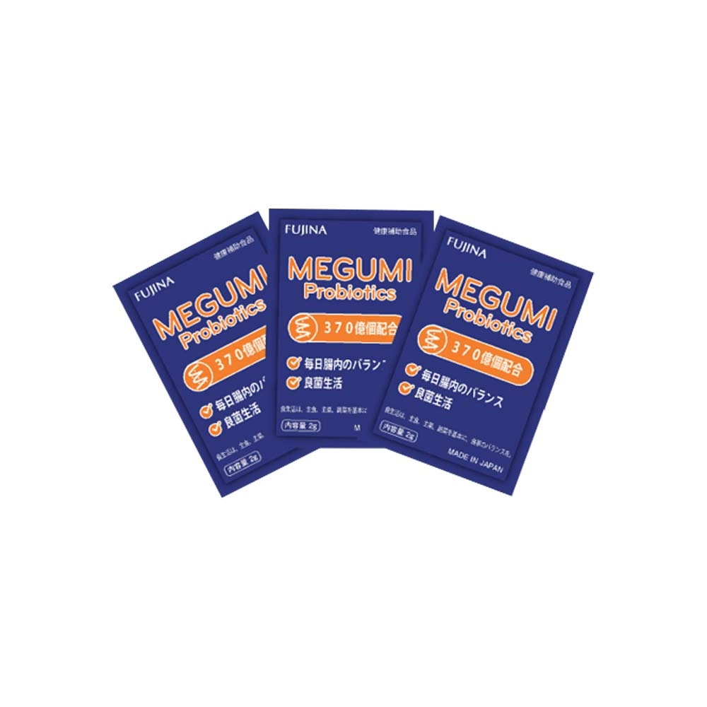 Combo 3 Bột men vi sinh Megumi Nhật Bản Hộp 15 gói 