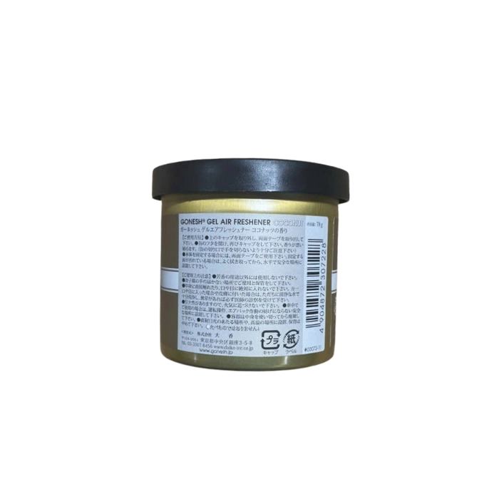 Gel thơm cho xe ô tô Nippon Kodo Gonesh Air 78g (Hương dừa)