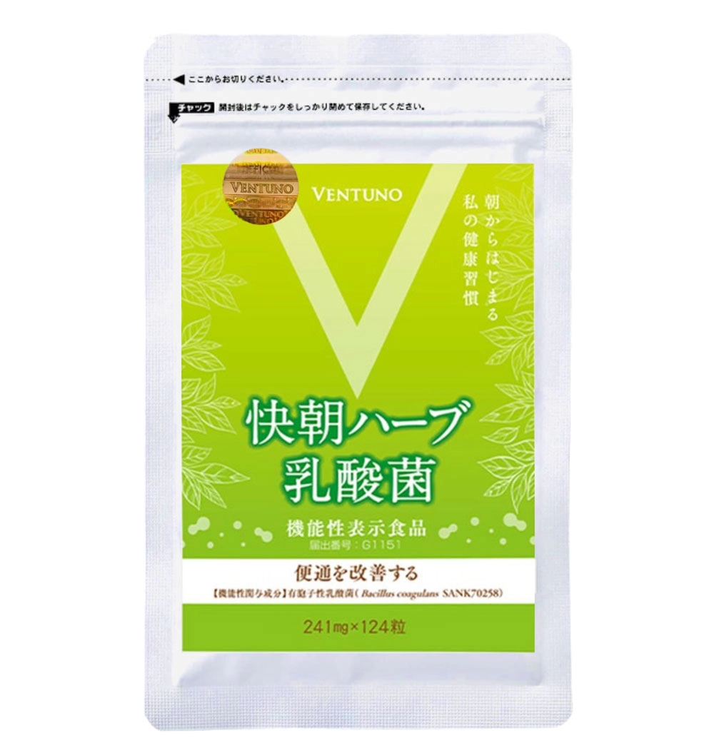 Viên uống hỗ trợ hệ tiêu hóa Ventuno Kaicho Herb Lactic Acid Bacteria - 124 viên
