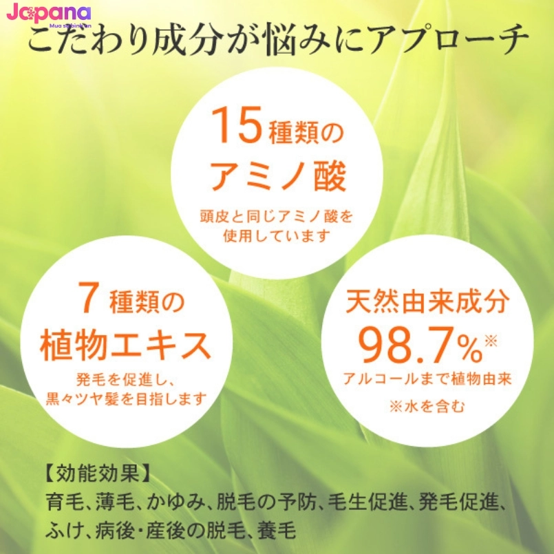 Xịt dưỡng tóc Soukaikan Hair Tonic - 120ml