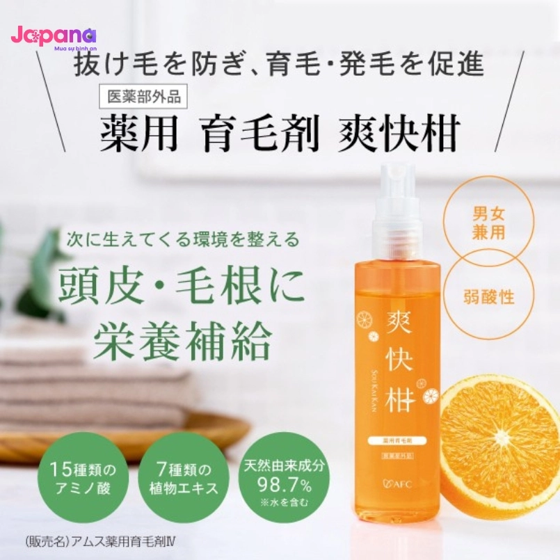 Xịt dưỡng tóc Soukaikan Hair Tonic - 120ml