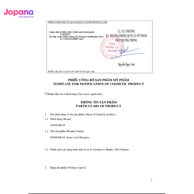 Dầu gội làm sạch bã nhờn, vảy gàu Soukaikan Amino Acid Shampoo - 500ml