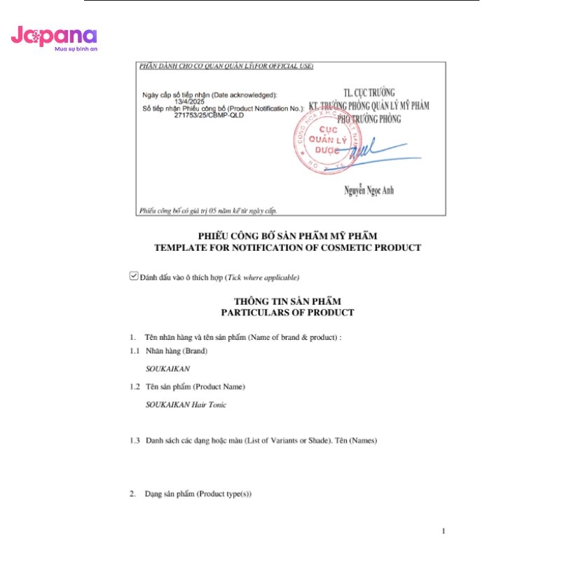 Xịt dưỡng tóc Soukaikan Hair Tonic - 120ml