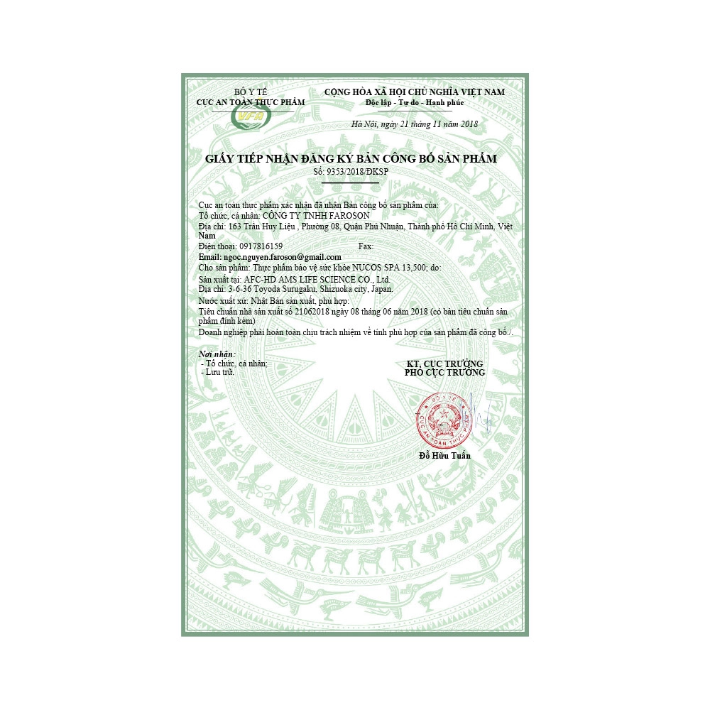 Combo 4 Nước uống Collagen Nucos Spa 13,500mg (Hộp 10 chai x 50ml)