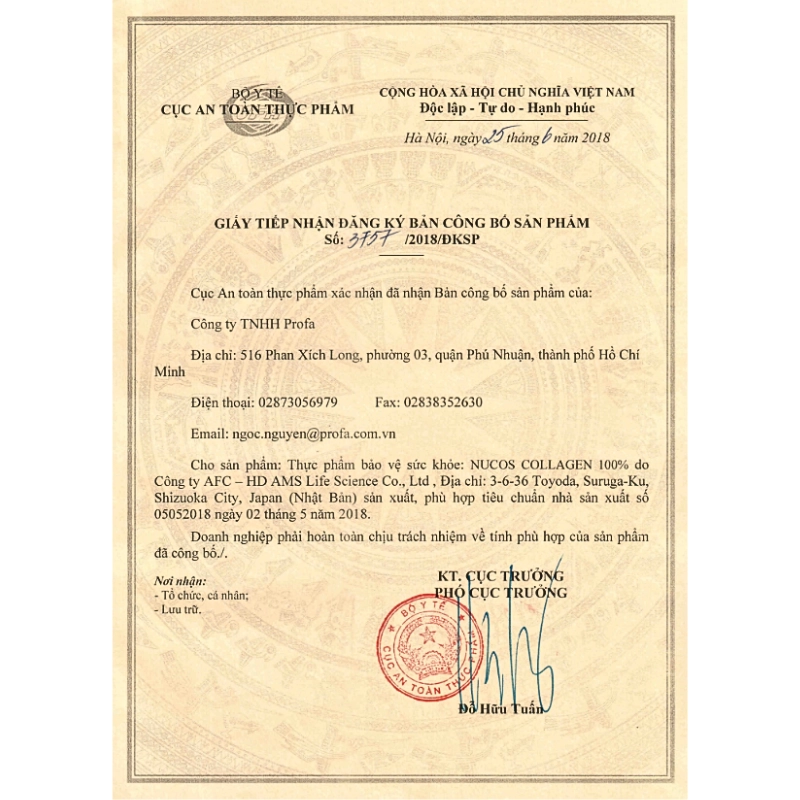 Combo 9 Viên uống ngừa lão hóa 100% Collagen Nucos 750mg 90 viên