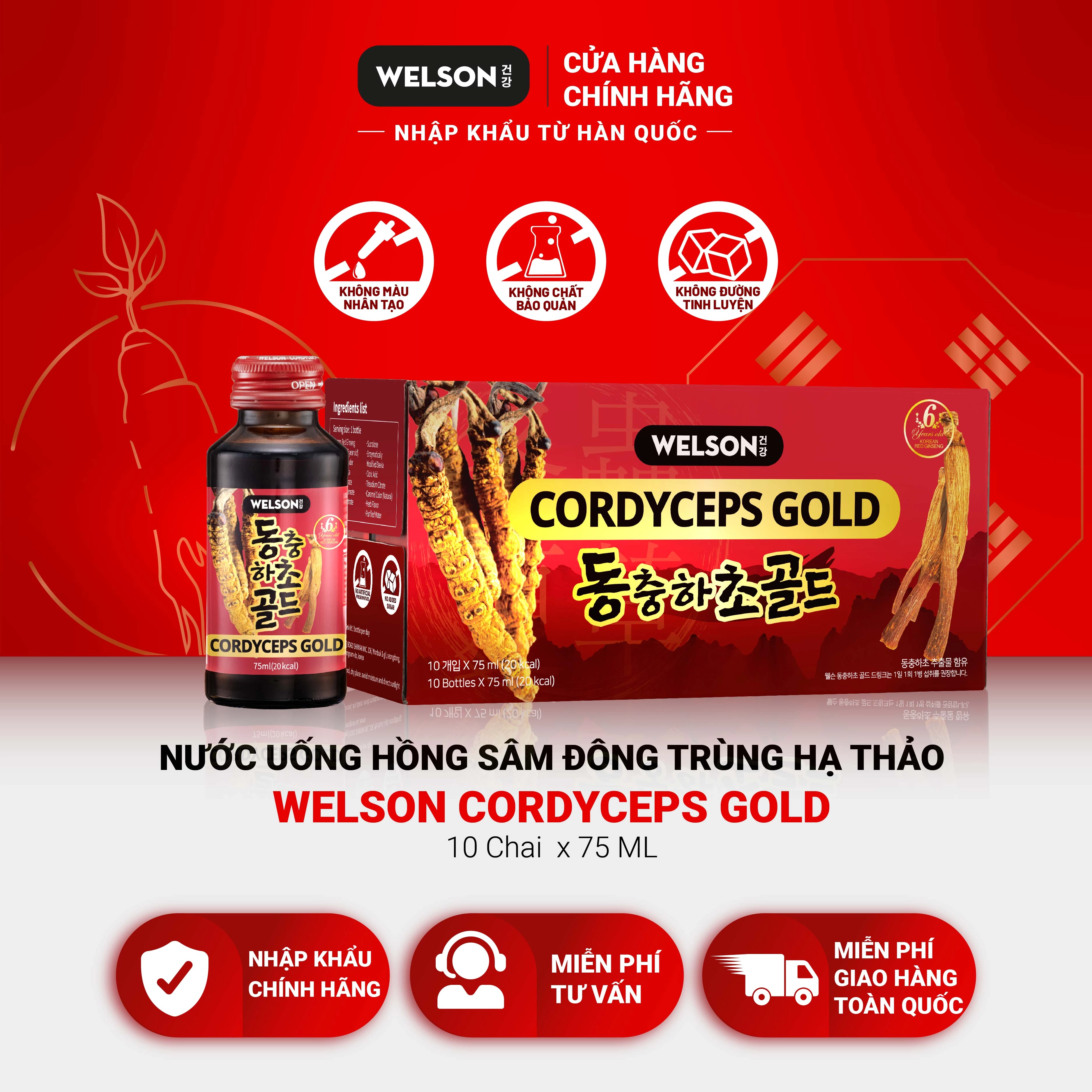 Combo 2 Nước Uống Đông Trùng Hạ Thảo Welson Cordyceps Hàn Quốc - Hộp 10 chai