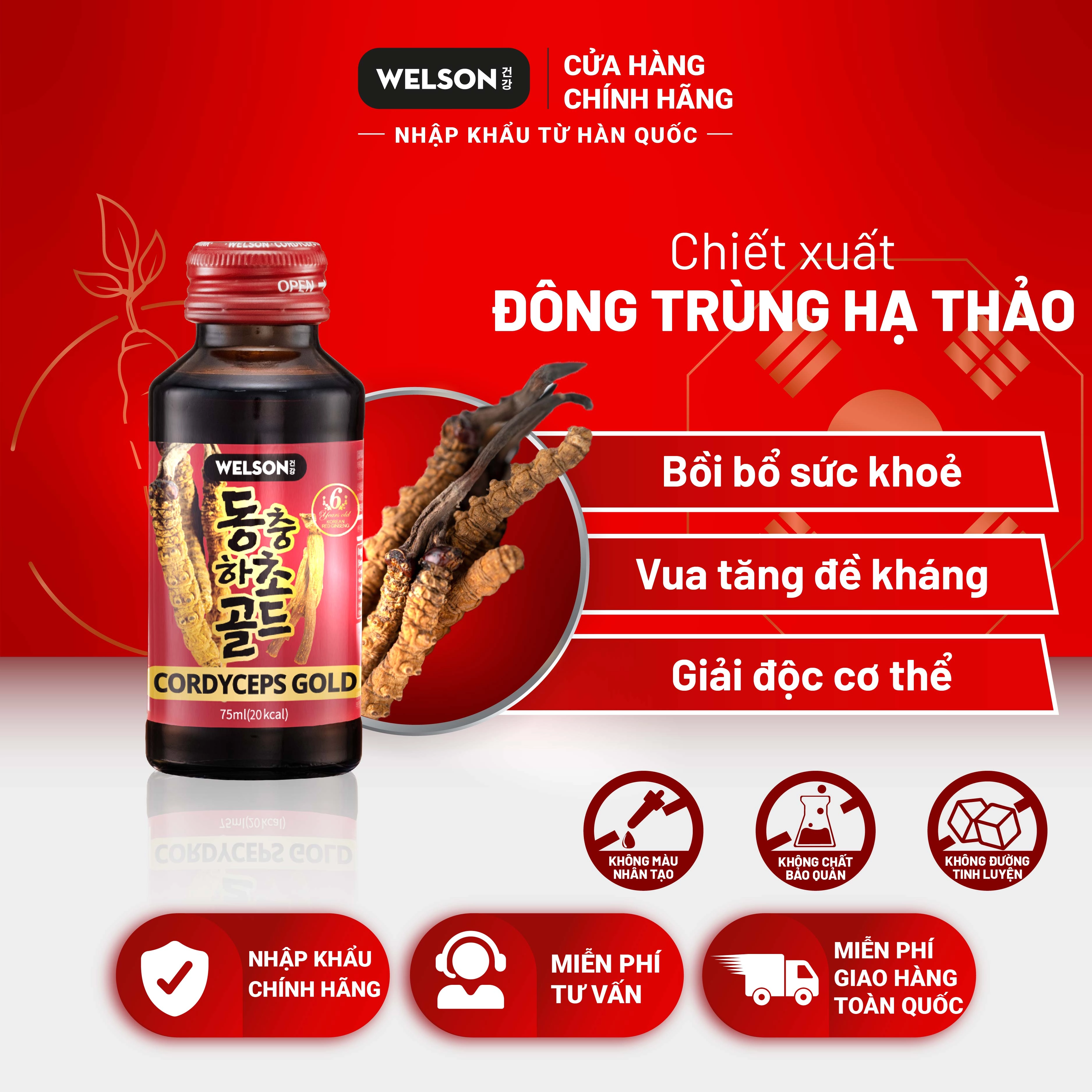 Combo 2 Nước Uống Đông Trùng Hạ Thảo Welson Cordyceps Hàn Quốc - Hộp 10 chai