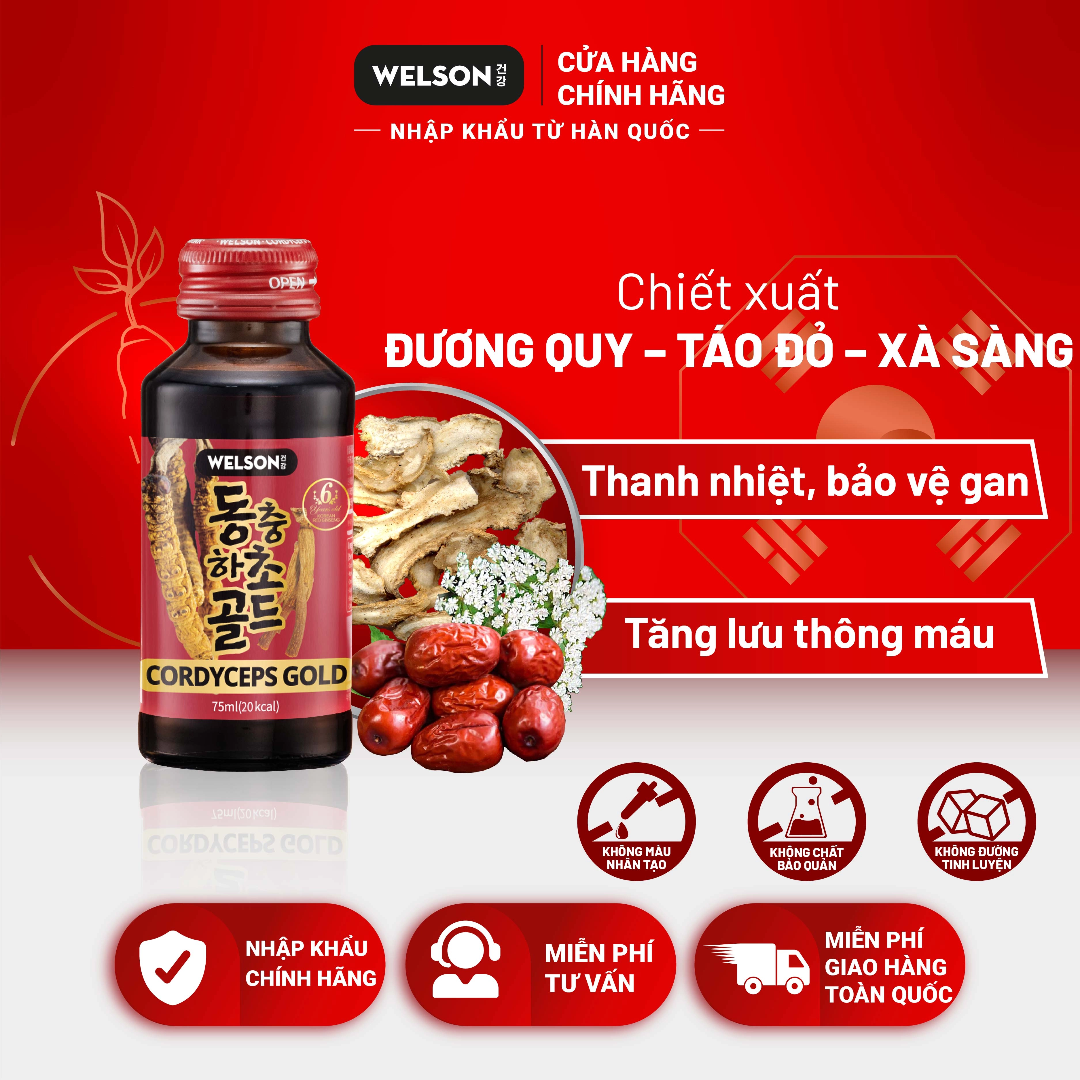 Combo 2 Nước Uống Đông Trùng Hạ Thảo Welson Cordyceps Hàn Quốc - Hộp 10 chai