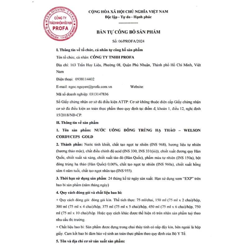 Combo 2 Nước Uống Đông Trùng Hạ Thảo Welson Cordyceps Hàn Quốc - Hộp 10 chai