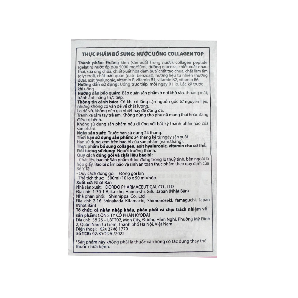 Combo 3 Nước uống Collagen Shinnippai Top 5.000mg (Hộp 10 chai x 50ml)