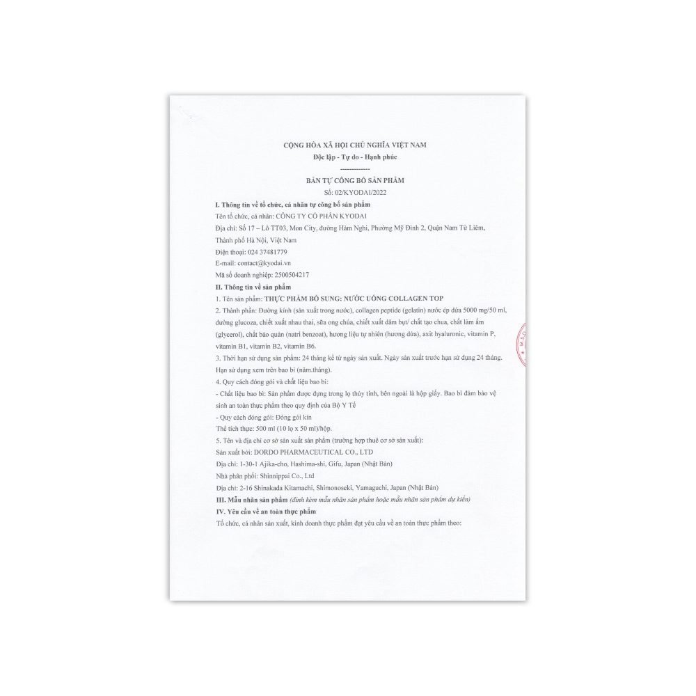 Combo 3 Nước uống Collagen Shinnippai Top 5.000mg (Hộp 10 chai x 50ml)