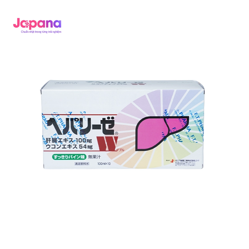 Nước uống giải độc gan Zeria Hepalyse W Nhật Bản (Hộp 10 chai x 100ml)