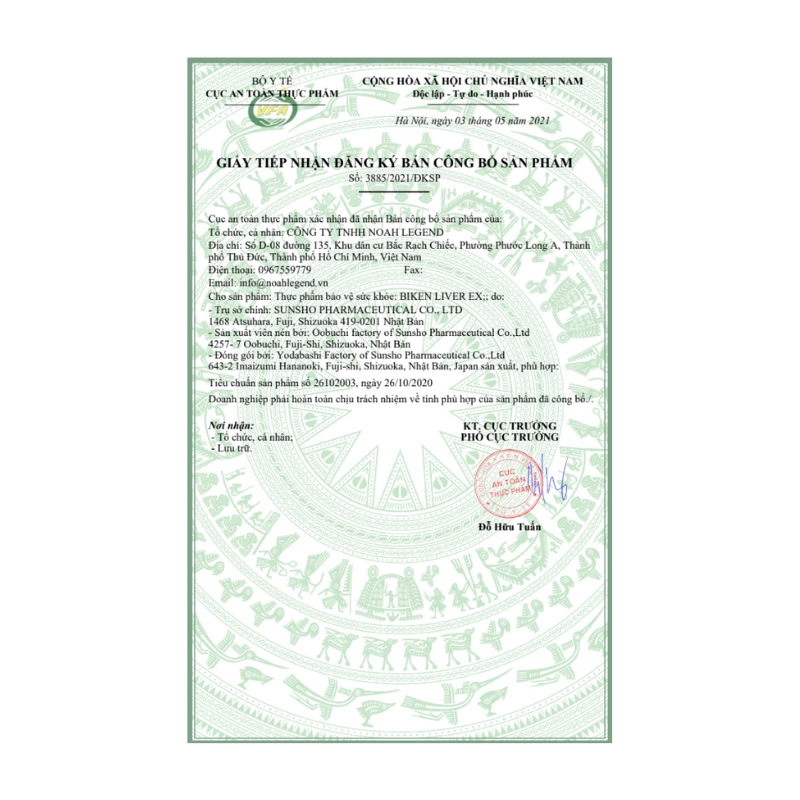 Combo 3 Viên uống hỗ trợ giải độc và phục hồi chức năng gan Biken Liver Ex 120 viên