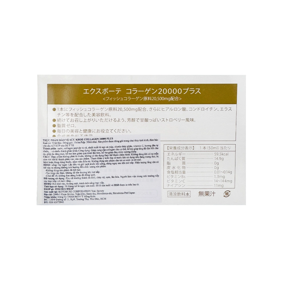 Combo 6 Nước uống đẹp da Collagen 20000mg Plus (Hộp 10 chai x 50ml)