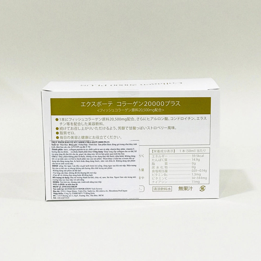 Combo 6 Nước uống đẹp da Collagen 20000mg Plus (Hộp 10 chai x 50ml)