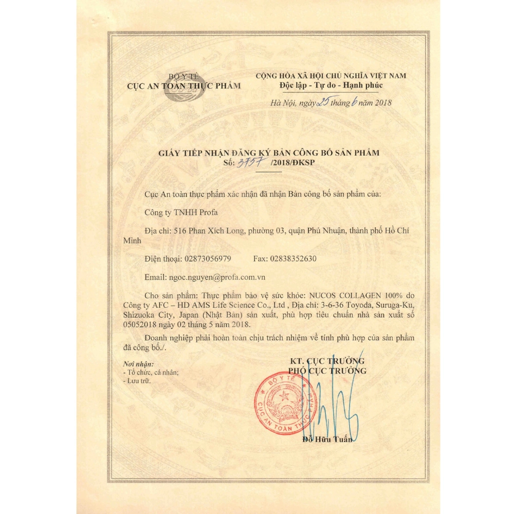 Combo 2 Nước uống Collagen chống lão hóa, trắng da Nucos Collagen 7000 (Hộp 10 chai x 30 ml)