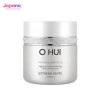 Bộ kem dưỡng trắng OHUI Extreme White Cream – Hủ lớn 50 ml & Hủ nhỏ 20 ml