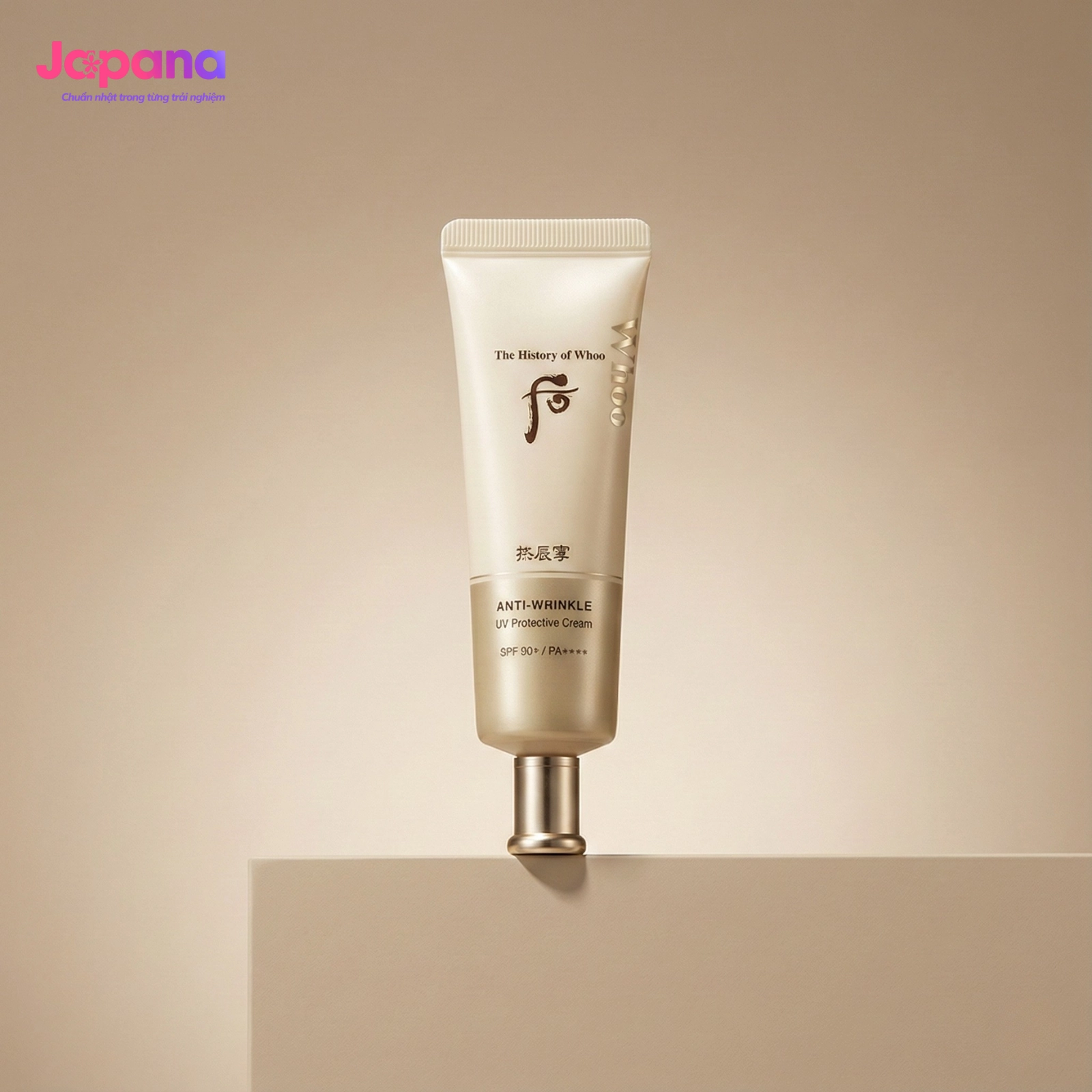 Kem chống nắng sáng da, giảm nhăn The Whoo UV Ultimate Anti Wrinkle Sunscreen NAD Power 24 - 75ml