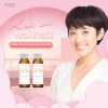 Combo 6 Nước uống Collagen Nucos Spa 13,500mg (Hộp 10 chai x 50ml)
