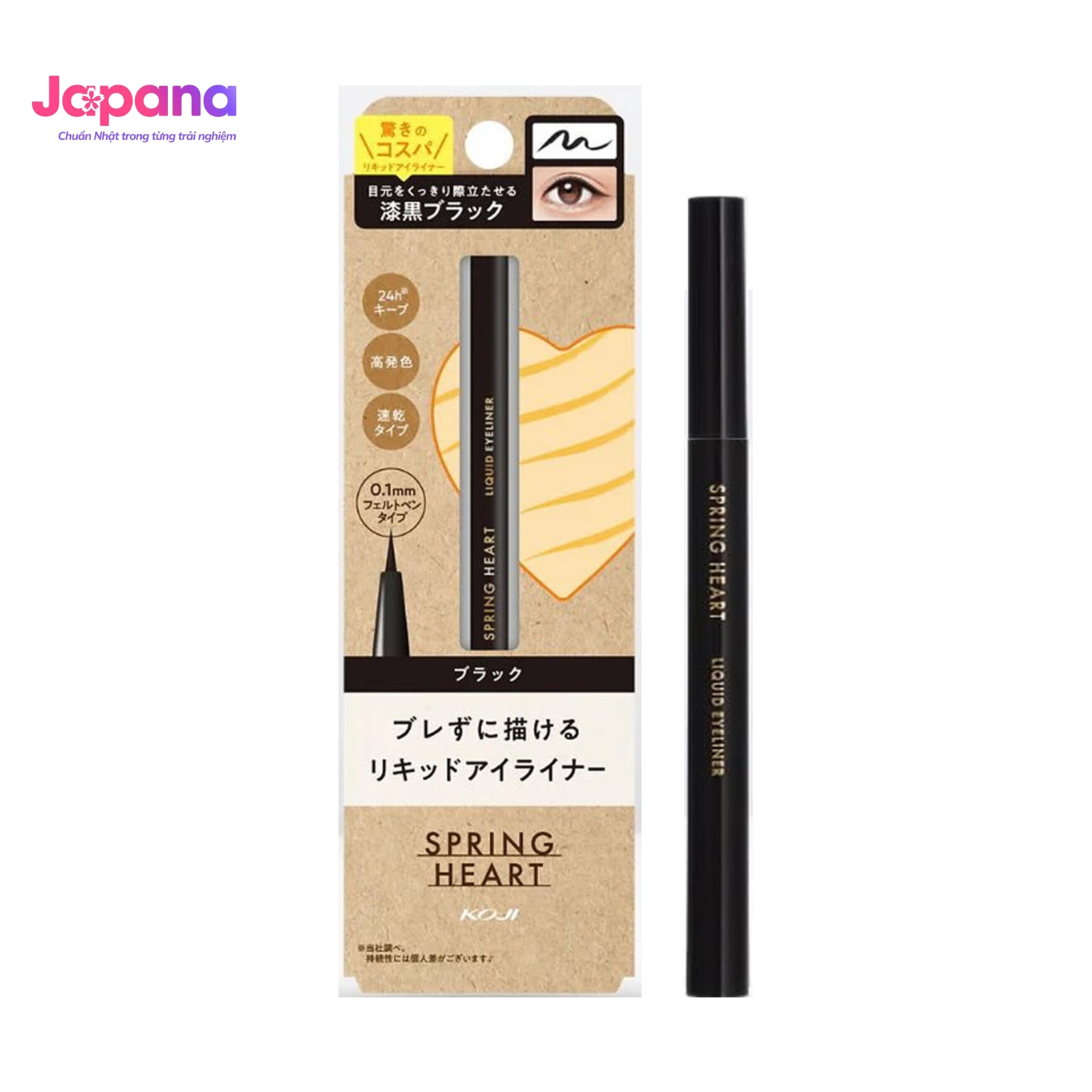 Bút kẻ mắt nước Koji Spring Heart Liquid Eyeliner 0.4g