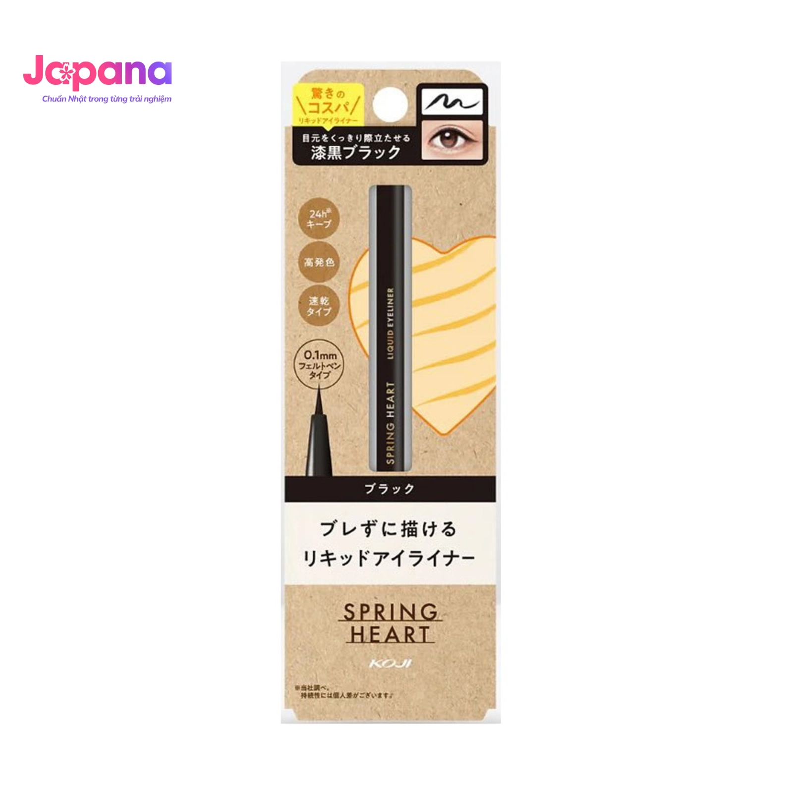 Bút kẻ mắt nước Koji Spring Heart Liquid Eyeliner 0.4g