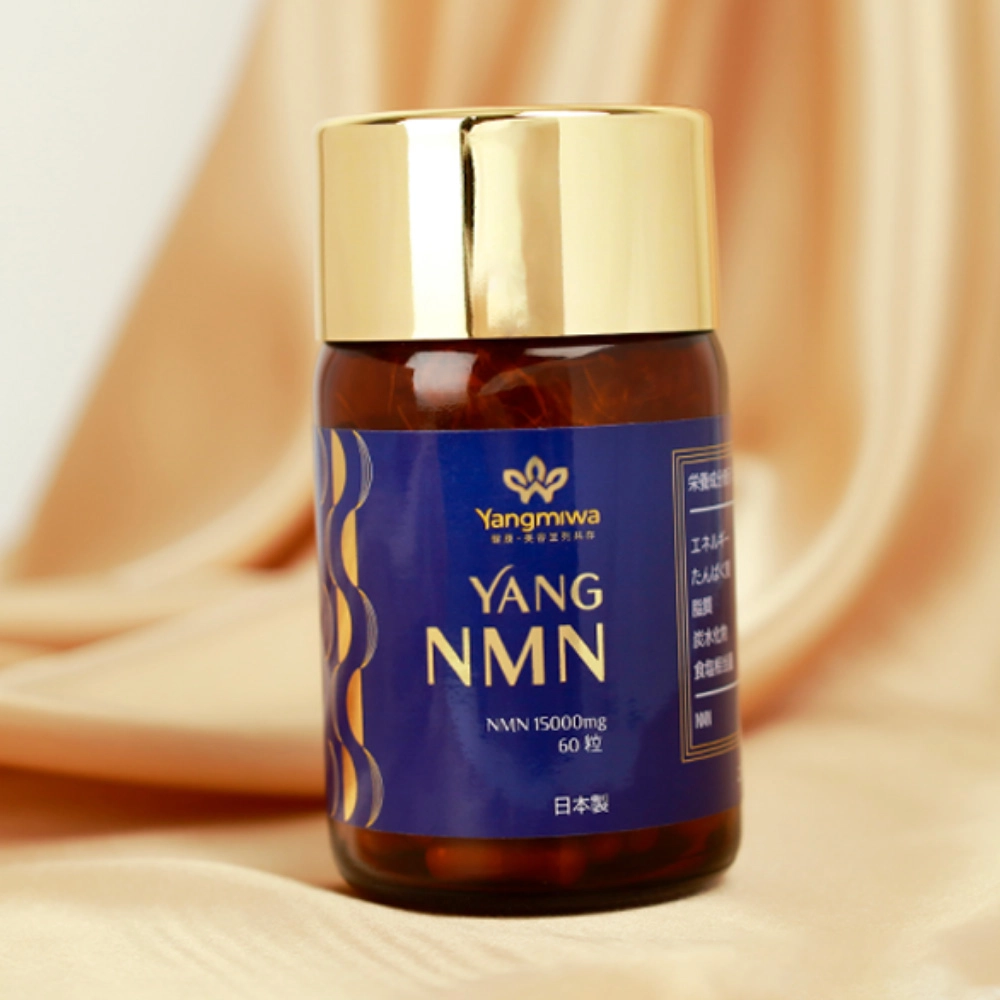 Combo 3 hộp viên uống chống lão hóa, tăng sức khỏe Yang NMN 60 viên