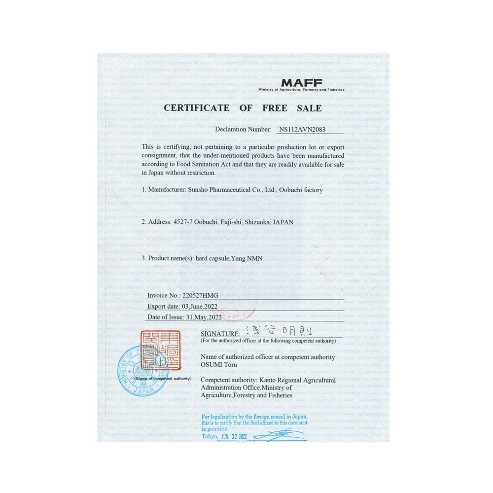 Combo 3 hộp viên uống chống lão hóa, tăng sức khỏe Yang NMN 60 viên