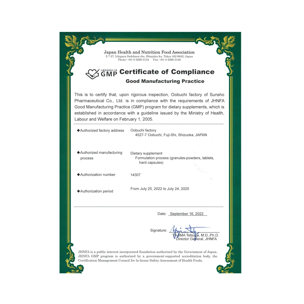 Combo 3 hộp viên uống chống lão hóa, tăng sức khỏe Yang NMN 60 viên