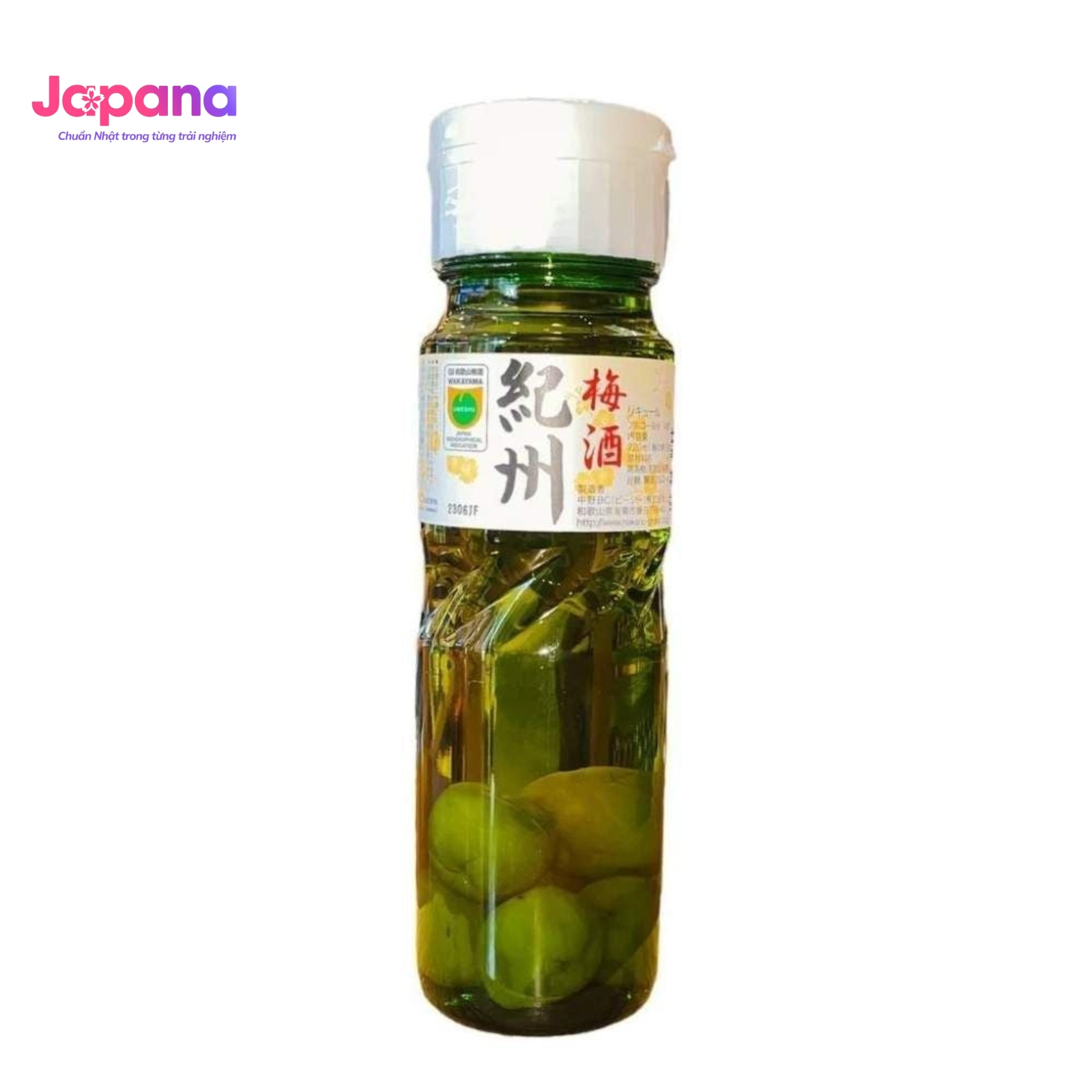 Rượu mơ Umeshu Kishu Miiri 720ml