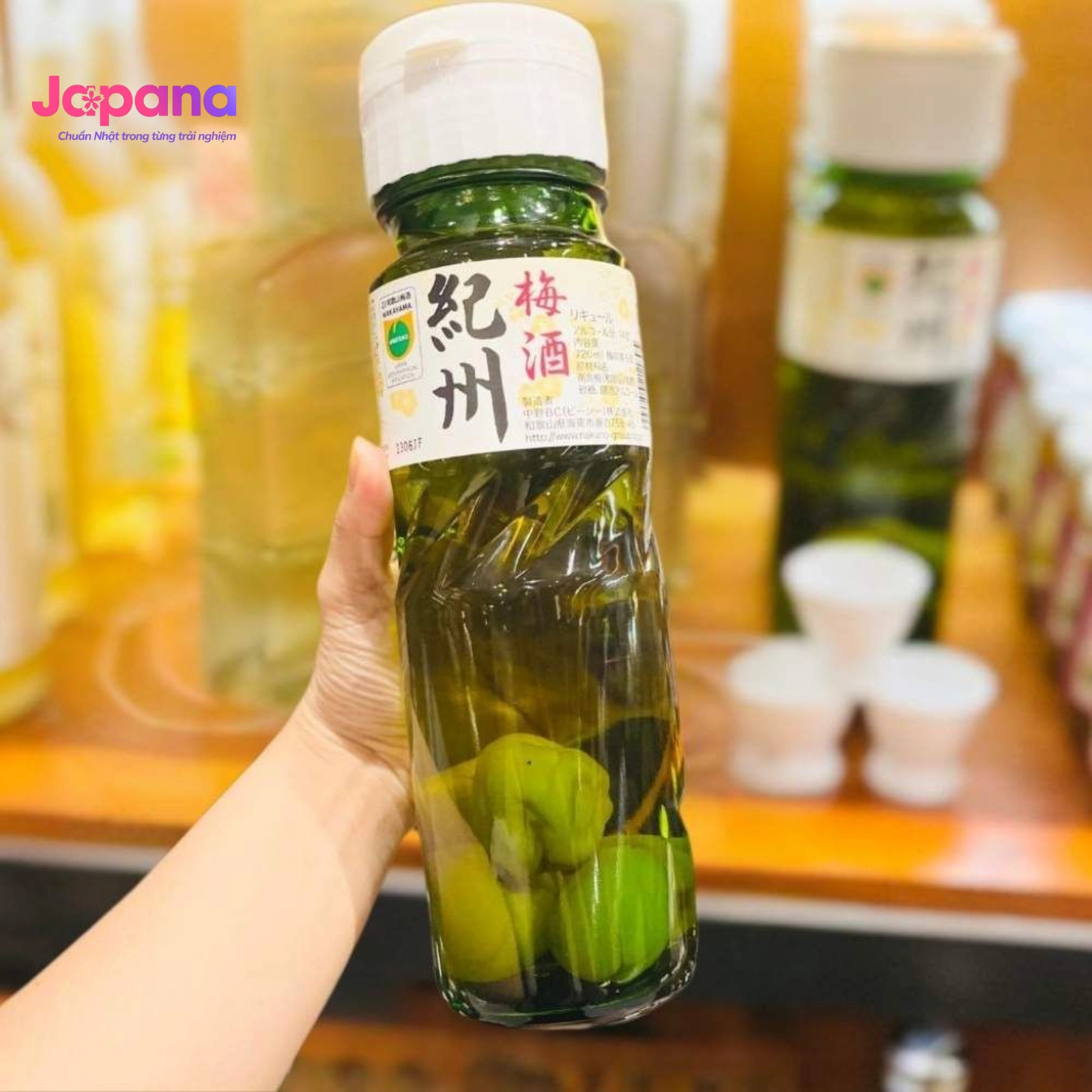 Rượu mơ Umeshu Kishu Miiri 720ml