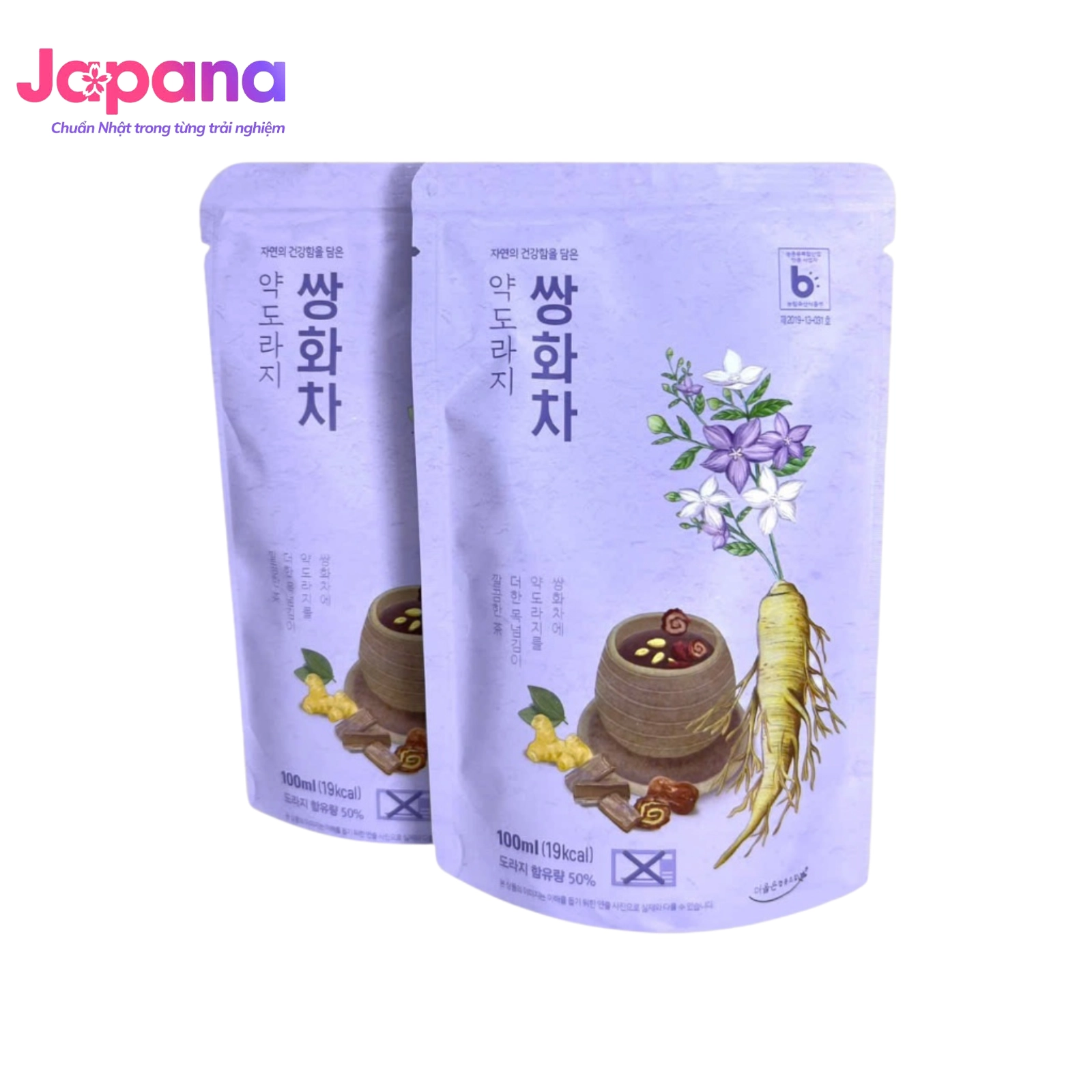 Trà thảo mộc rễ cát cánh hỗ trợ hô hấp Bellflower Ssanghwacha - Hộp 30 gói x 100ml