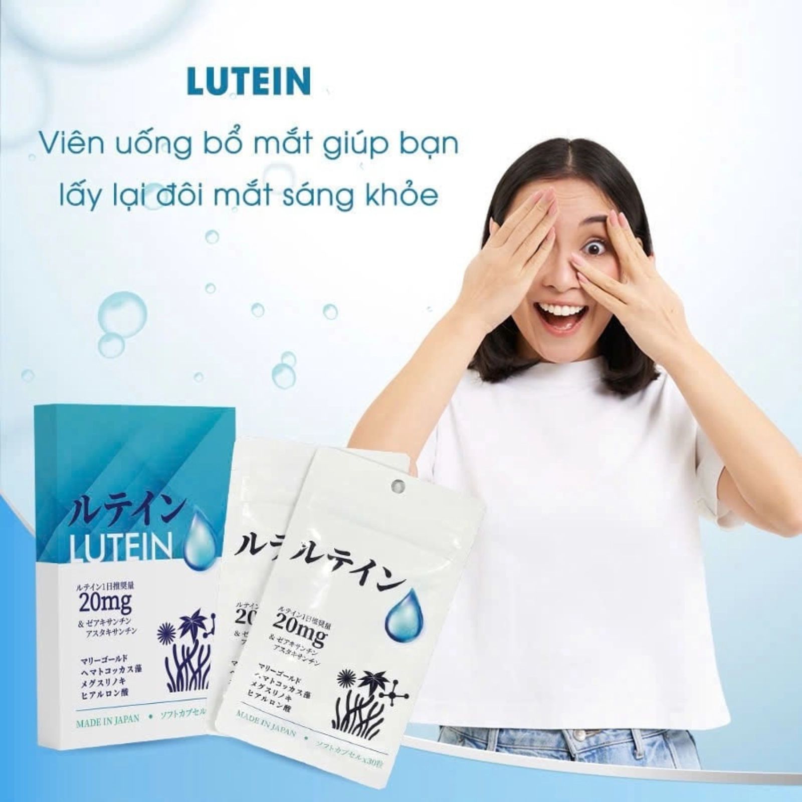 Viên uống bổ mắt, tăng cường thị lực LUTEIN 60 viên
