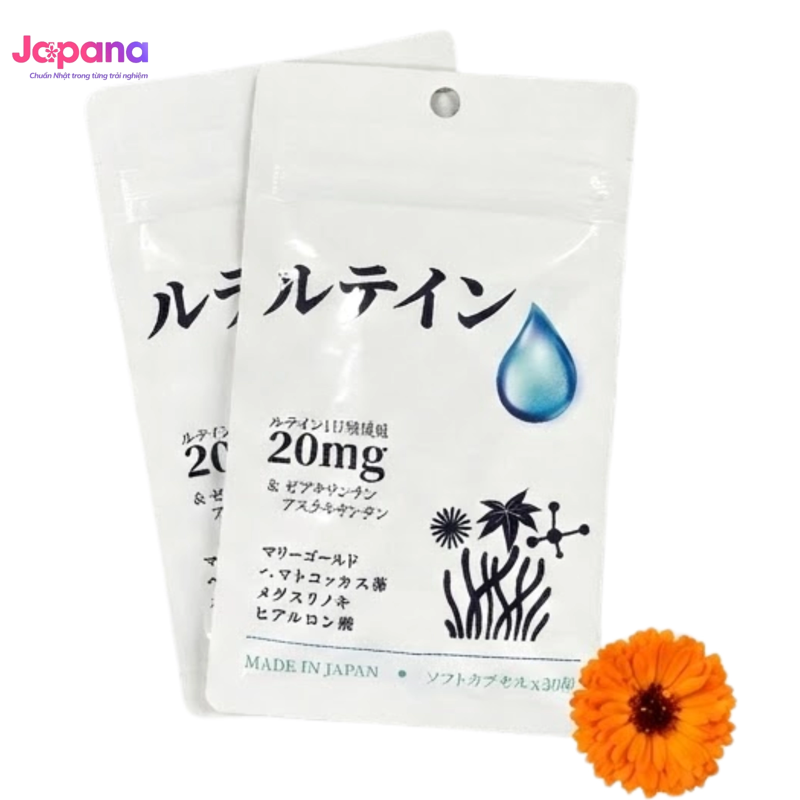 Khuyến mãi Viên uống hỗ trợ dưỡng chất cho mắt Lutein Ribeto Nhật Bản 30 viên